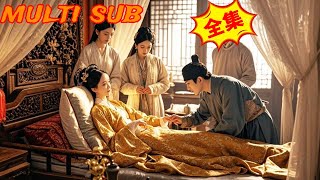 穿越驚險救公主