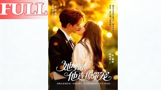 She Tempts Him: Nonstop Teasing & Pampering