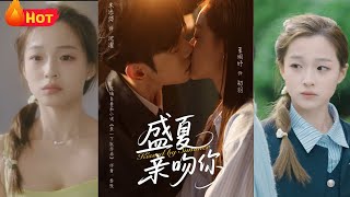 我的合租室友是男模，脾气暴躁爱挑刺，亲一下就不闹脾气？男模室友外表禁欲，性格却像大型猫科动物，从同住