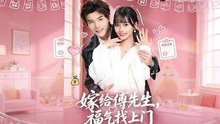 Marrying Mr. Fu, Fortune Knocks on the Door