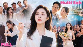 《王倩逆袭：数学女帝打脸全村》