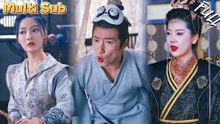 穿越後，女帝非要我入贅！