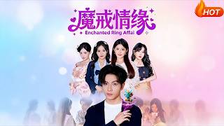Magic Ring Romance