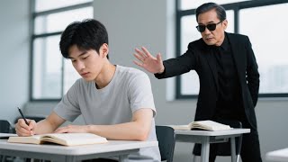 学霸太子