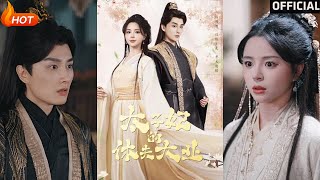 The Empress's Daring Divorce Plan