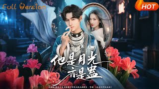 He Is Both Moonlight and Curse