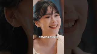赠你玫瑰与月光