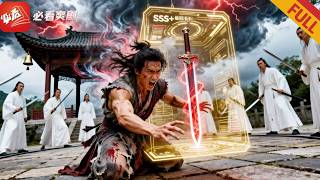 Transmigrated as a Sect Trash? After Awakening the SSS System, Three Beautiful Sword Spirits Chase Me to Ignite the Three Realms!