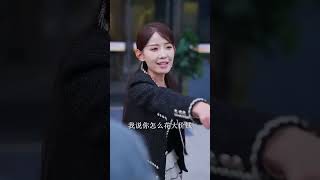 未来新闻：有钱了稳住别浪