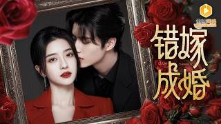 The Fallen Heiress's Flash Marriage: Her Street Vendor Husband Is a Top Tycoon