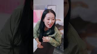 綁定失業系統後我瘋狂加薪