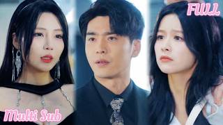 The Fake Heir and the Wronged Heiress