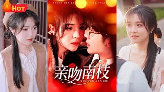 Kiss Nangzhi: A Sweet Turnaround in Love
