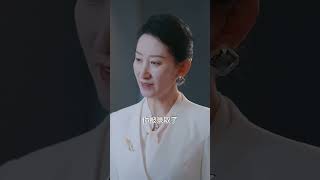 跨越長河的愛