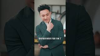 放弃鉴宝后我靠透视封神