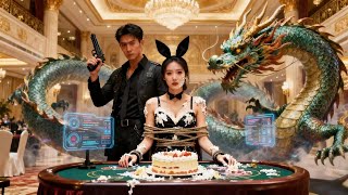 最强特工藏身份：妻子背叛，我不装了！