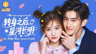 Hidden Marriage for Two Years: Slept with the CEO Husband Before Divorce