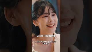 贈你玫瑰與月光：重生逆襲的都市古裝短劇郃集