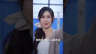 涅槃烈春寒：重生之愛與複仇