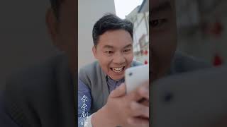 村花姐姐闪遇良缘