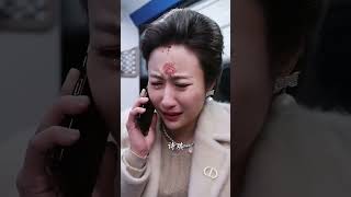 錯嫁的她：破碎的家
