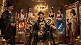 Transmigrated as a Puppet Emperor: My Fertility System Gathers Beauties