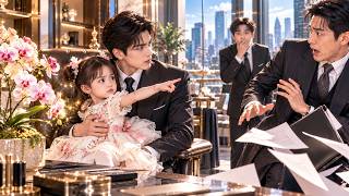 The Lucky Baby: The Cold-Hearted CEO's Unexpected Daughter