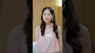 Waking Up to Love After Ten Years