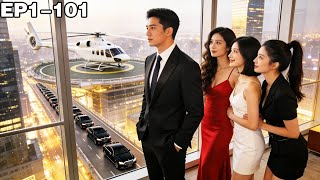 社畜绑定家族振兴系统：开局劳斯莱斯，逆袭成首富