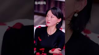 霸縂的最後倔強