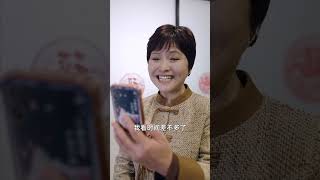 这娘家我回定了