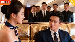 The Father-in-Law Arrives: Kicking the Gold Digger Out