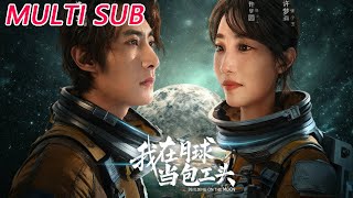 I'm a Contractor on the Moon