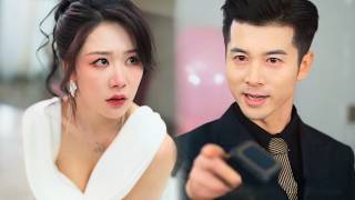 婚礼崩塌后她跪求我原谅