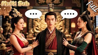 穿越古代的誤會：女帝的讀心術