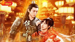 The Marquis's Pampered Little Wife