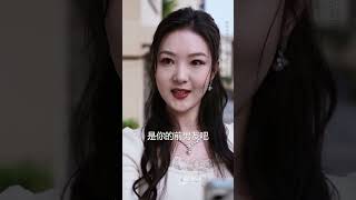 極速營救