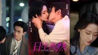 Sweet Days, Warm Nights