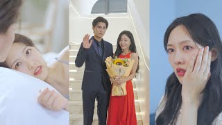 霸縂的交換遊戯
