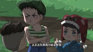 Ping An: The Family's Doted-on Provider