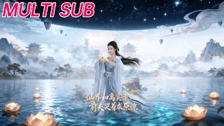 《Records of a Celestial Divorce: Ex-Husband Weeps, Begs Forgiveness and Jumps off Immortal Execution Platform, I Return as the Unrivaled Goddess》