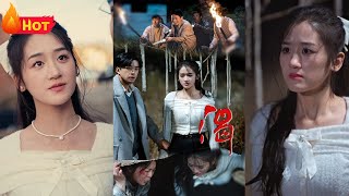 龍族公主的逆襲：真心與背叛的旱地奇緣