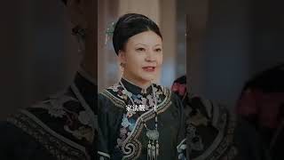 風住塵香花已盡：民國深宅謎影