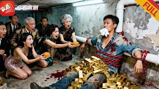 七年赘婿：首富之子的复仇