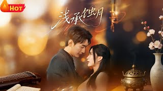 The Eclipsed Moon and the Hidden Heir