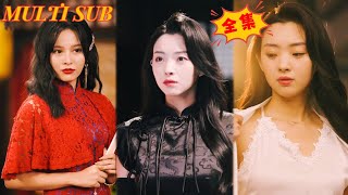 山間複仇：孤身脩鍊的青年遇見意外驚喜