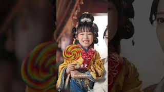The Four-Year-Old Empress Wants to Be a Filial Daughter Every Day