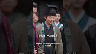 禦毉天下