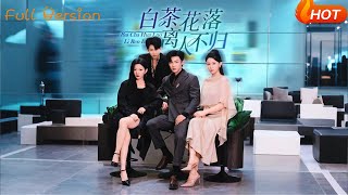 White Camellias Fall, the Lover Leaves