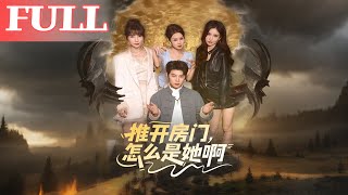 Debt Repayment Journey: Surviving the Desperate